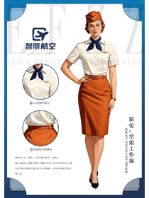航空公司工作服短袖空姐職業裝襯衫