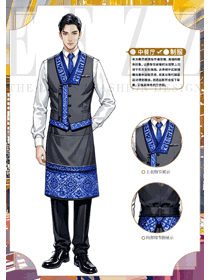 灰色馬夾酒店員工制服藍色民族面料手繪款
