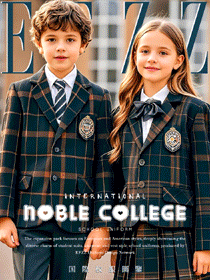 國際學校定制校服來襲！EFZZ帶你領略英倫風與多元魅力