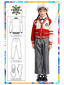 國際學校針織衫校服定制男女統一款方案