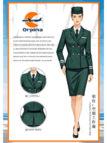 墨綠色機場管理人員秋冬款工作服套裝手繪作品