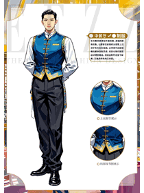 中餐廳白色立領襯衫藍色馬夾包邊款員工制服