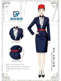 手繪空姐制服：藏藍(lán)雅韻，中式風(fēng)情綻云端
