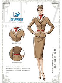 手繪空姐職業裝：駝金配紅，詮釋航空優雅典范