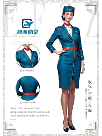 手繪空姐職業裝：藍金輝映，云端優雅綻放