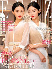 美容師工作服定制圖鑒：打造專業與美感的平衡