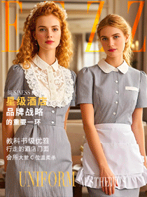 Efzz出品！國際酒店西餐酒吧服務員工作服潮流圖鑒
