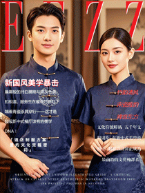 酒店中餐廳制服:竹韻清風(fēng)與宋瓷雅韻