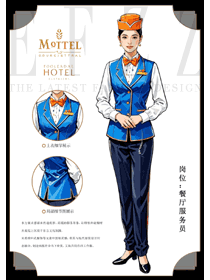 藍橙協奏-餐廳服務員制服手繪設計，演繹東方服務雅韻