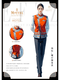 錦裳雅韻-東方文化賦能的餐廳制服