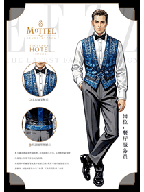 靛藍織夢：新中式餐廳制服的東方意境