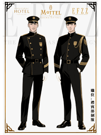 豪華中式風格裝修酒店門童保安制服設(shè)計案例