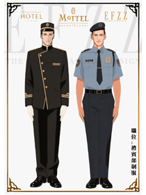 北京傳統(tǒng)酒店門衛(wèi)保安門童服裝定制設(shè)計圖