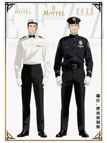 內(nèi)蒙旅游景區(qū)酒店保安門衛(wèi)工作服定制手繪效果圖