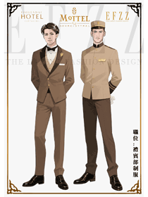 酒店門童行李生咖啡色系列工作服手繪效果圖