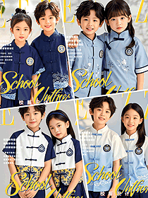 新中式校服:50款設計里的學生童年服裝文化覺醒