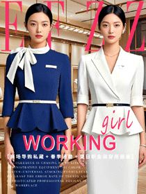 春夏季職場美學圖鑒:珠寶店員工時尚工作服專業優雅
