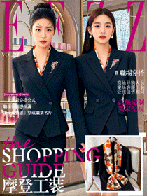高級定制既視感!時尚導購職業套裝全場景制服圖鑒