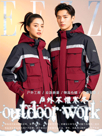 戶(hù)外作業(yè)工裝圖鑒：抗風(fēng)防水保暖工作服場(chǎng)景化方案