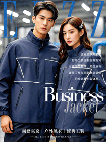 時尚工作服定制案例：以職業工裝賦能企業全場景形象