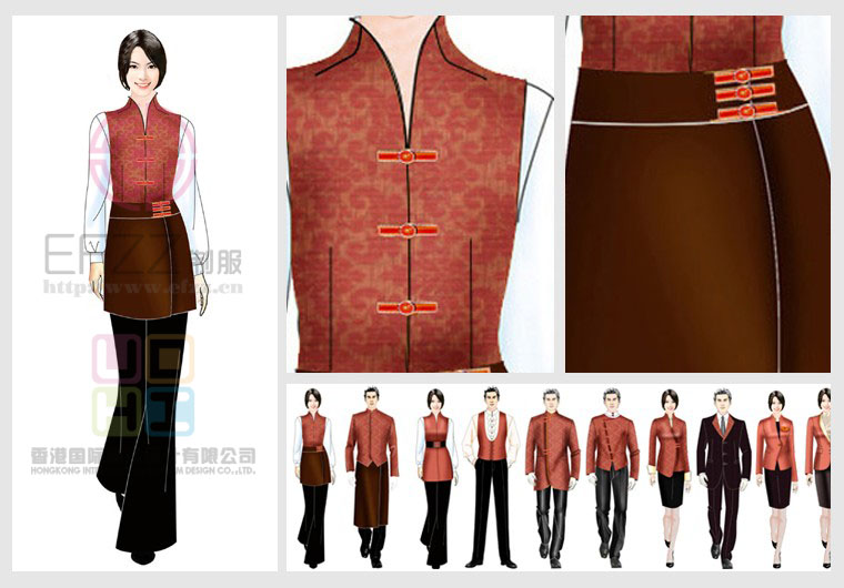 安徽皇冠星級酒店服裝設(shè)計(jì)方案