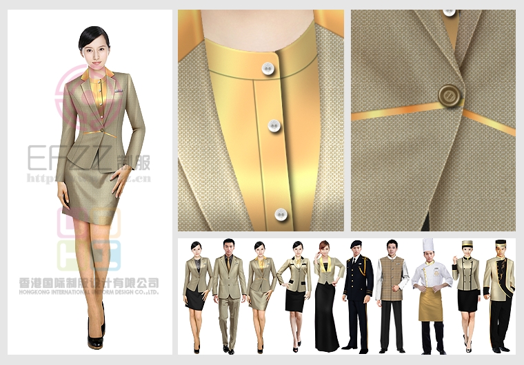 金色年華星級賓館服裝設計