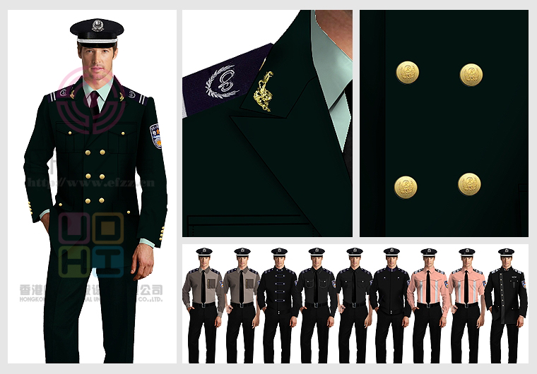 安保制服系列圖片五