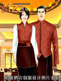 安徽皇冠星級酒店服裝設計方案