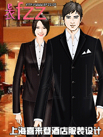 上海喜來登酒店系列方案設計圖
