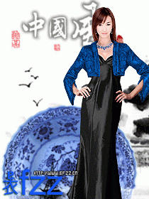 青花瓷酒店服裝設計方案