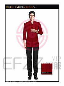 餐飲服務員茶藝師制服設計1457