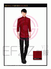 酒店中餐服務員制服設計1504
