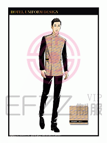 酒店中餐服務員制服設計1530