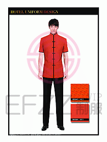 酒店中餐服務員制服設計1571