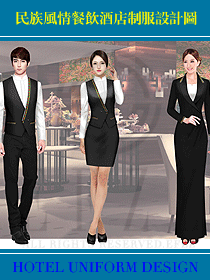 民族風情餐飲酒店制服設計圖