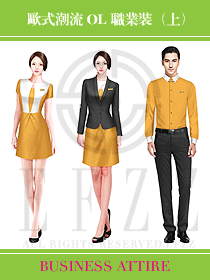 商場導(dǎo)購專賣店導(dǎo)購員制服設(shè)計