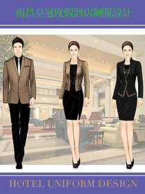 南昌皇冠度假酒店制服設(shè)計