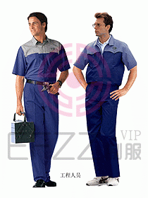 工程服夏裝097