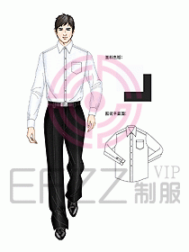 行政經理服裝087