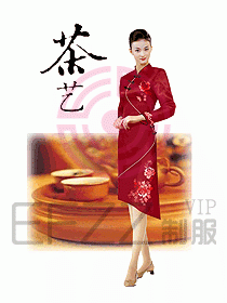 中餐領班制服033