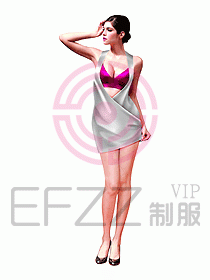 夜總會DJ小姐服裝272