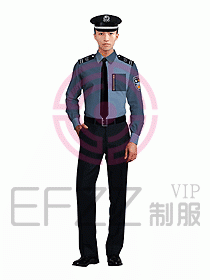 保安制服長袖205