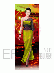 夜總會咨客制服140