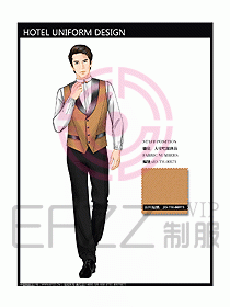 酒店中餐服務員制服設計圖1233