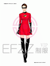 KTV男女服務員制服設計圖265